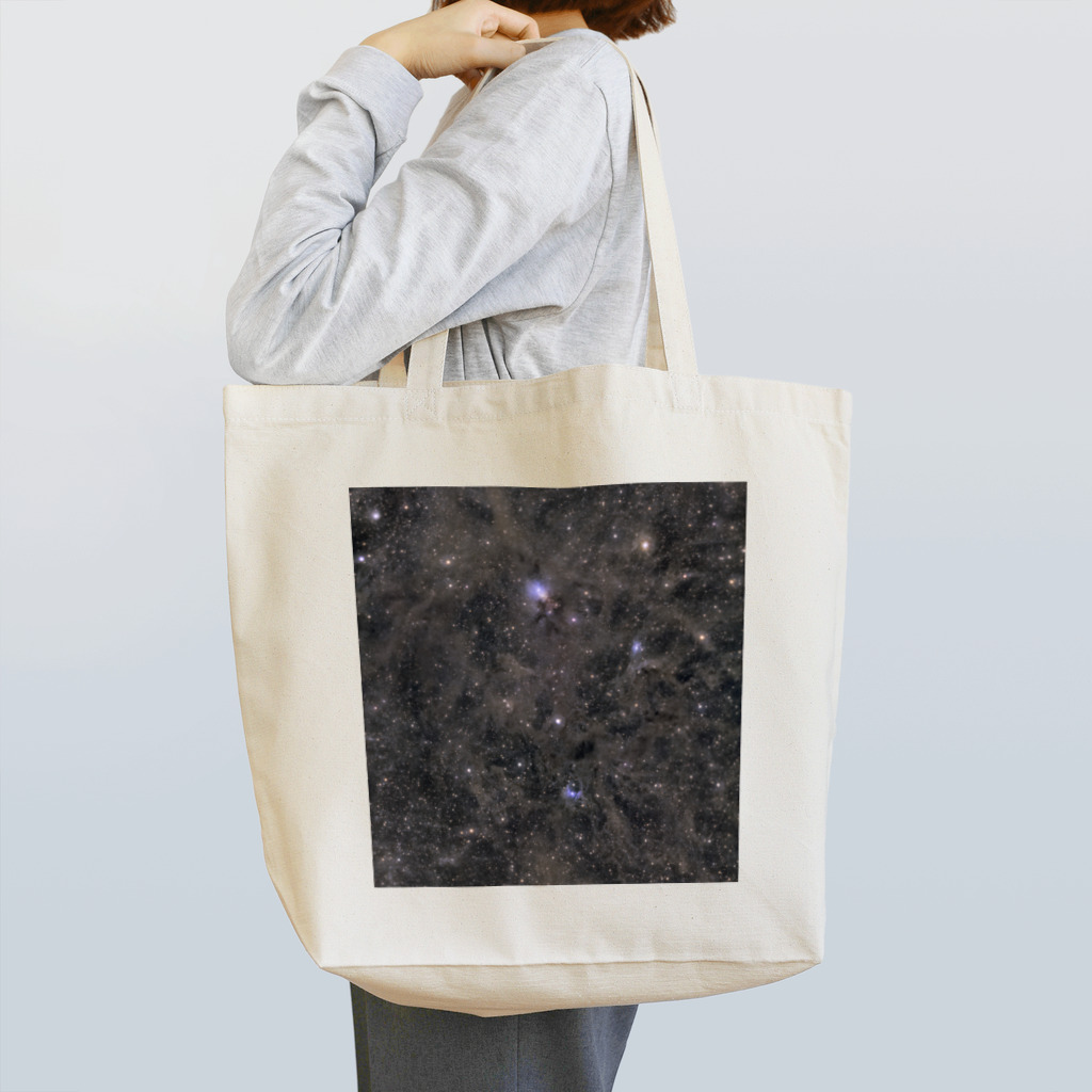 S204_NanaのNGC1333 Tote Bag