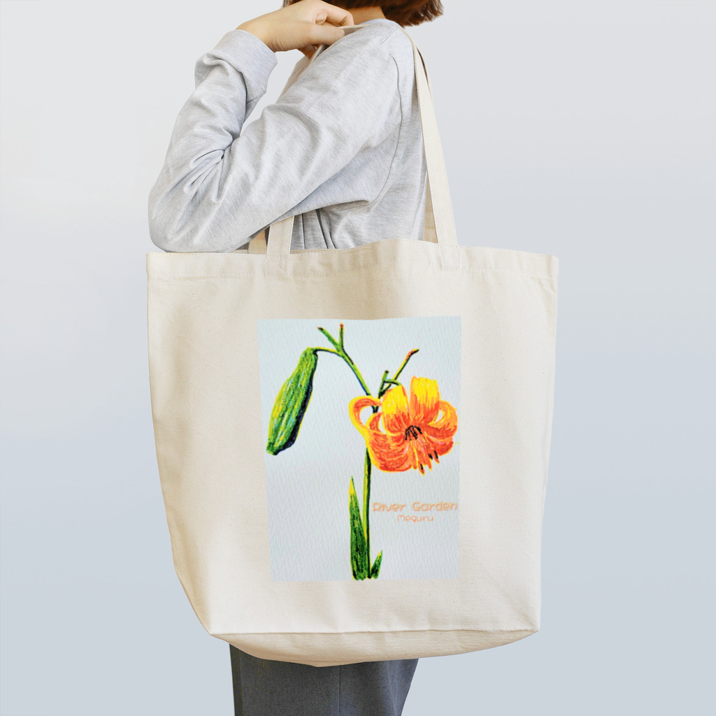 River GardenのRiver Garden 野姫百合 Tote Bag