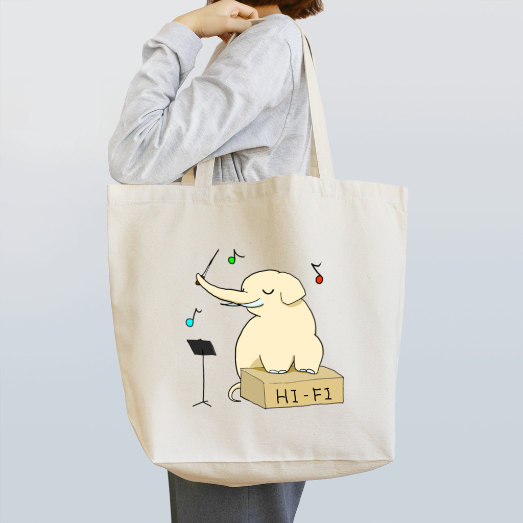 ネギトロGmbHのいい音だゾウ Tote Bag