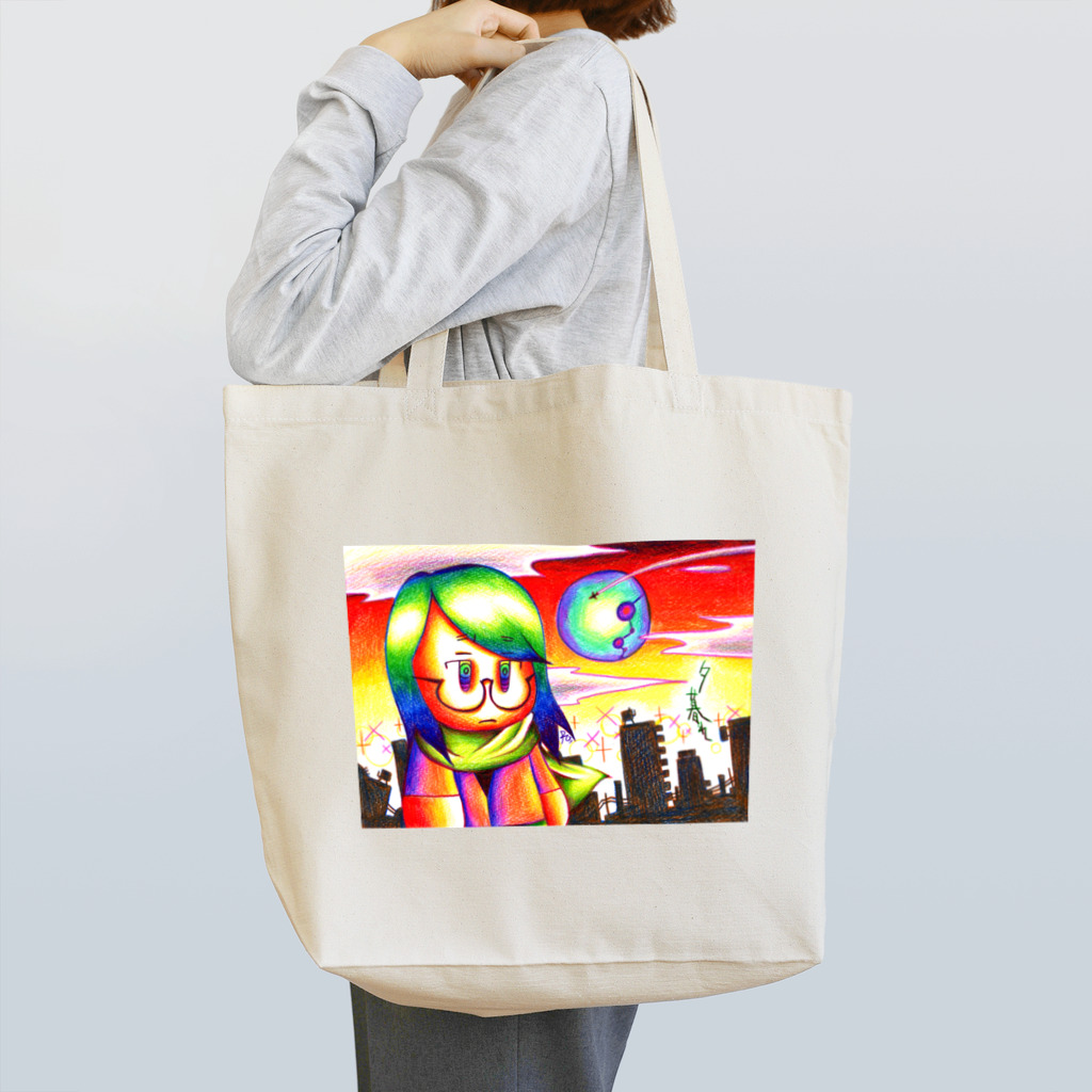 岡峰ラナの夕暮れ Tote Bag