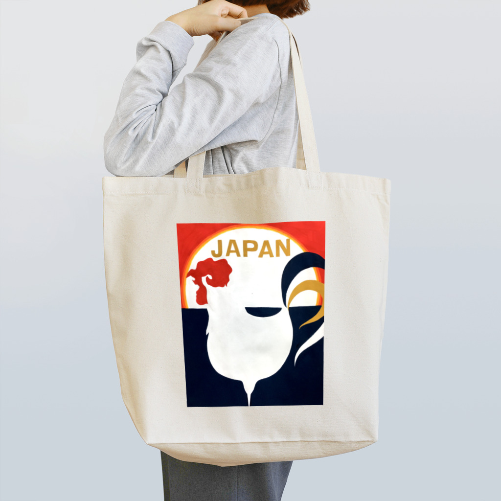 Dahlia*のJAPAN Tote Bag