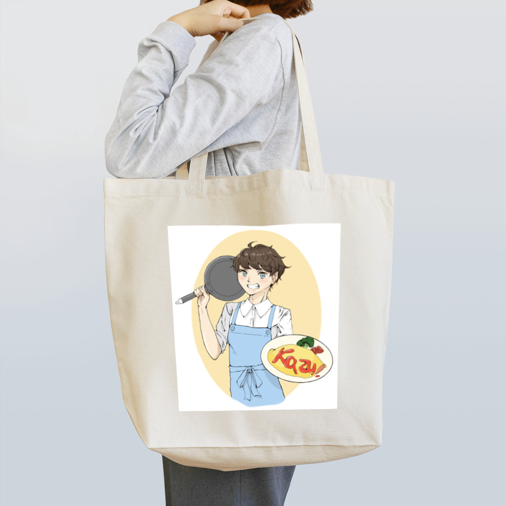 ナマケロのあとりえ🦥🐸のクックくん Tote Bag