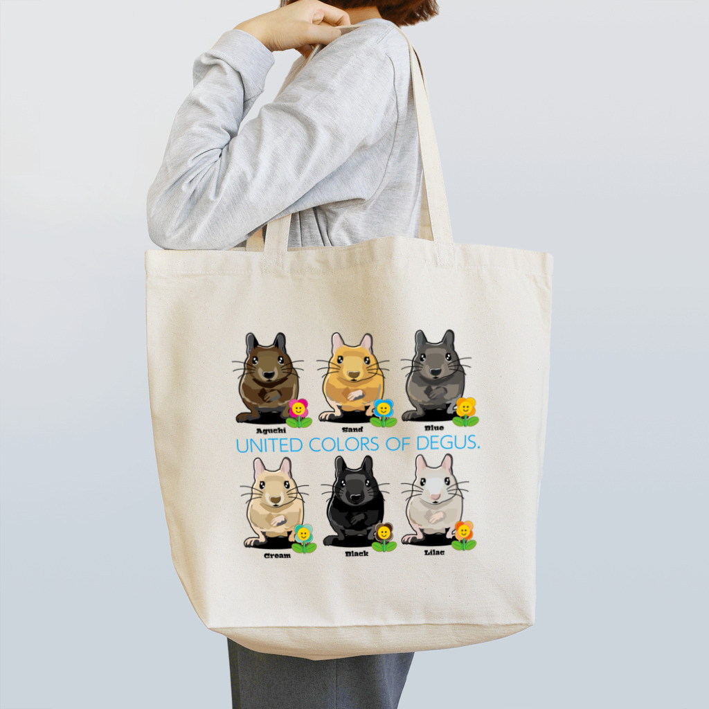 DEGU DEGU PLANET（デグデグ★プラネット）のデグーファンのためのアイテムです Tote Bag