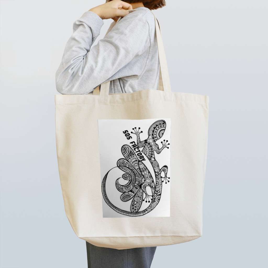 松岡陽子の幸運を呼ぶトカゲ Tote Bag