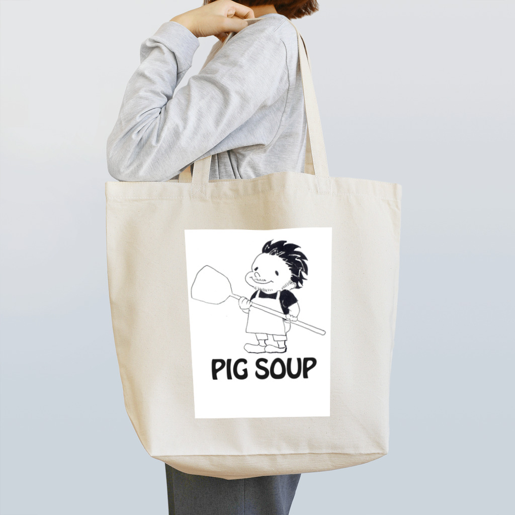 今池ピザ食堂ピッグスープのピッグスープおじさん Tote Bag