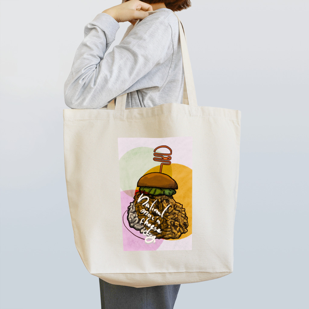 ICONのNational Mac’n cheese day! Tote Bag