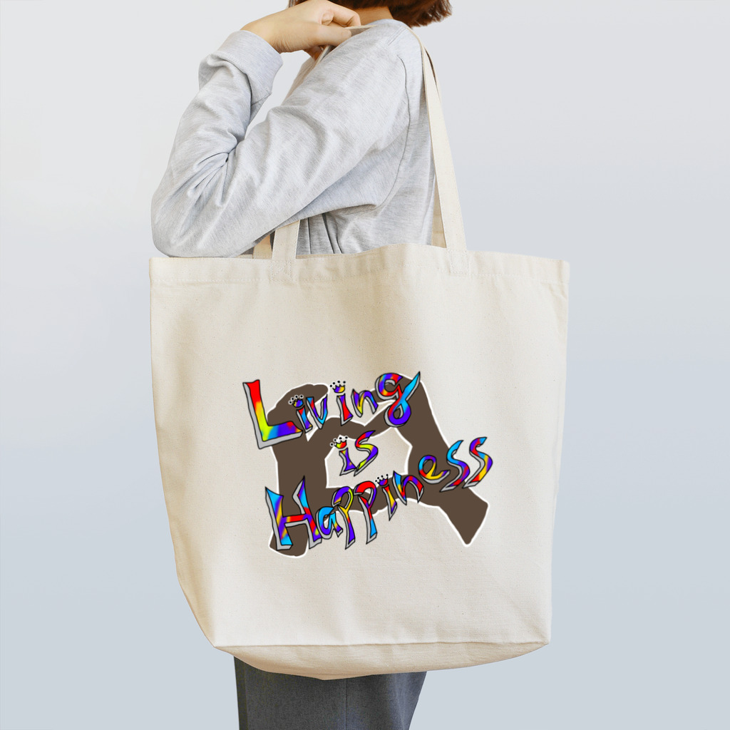 miritakaの時間の生きてるだけで丸儲け Tote Bag