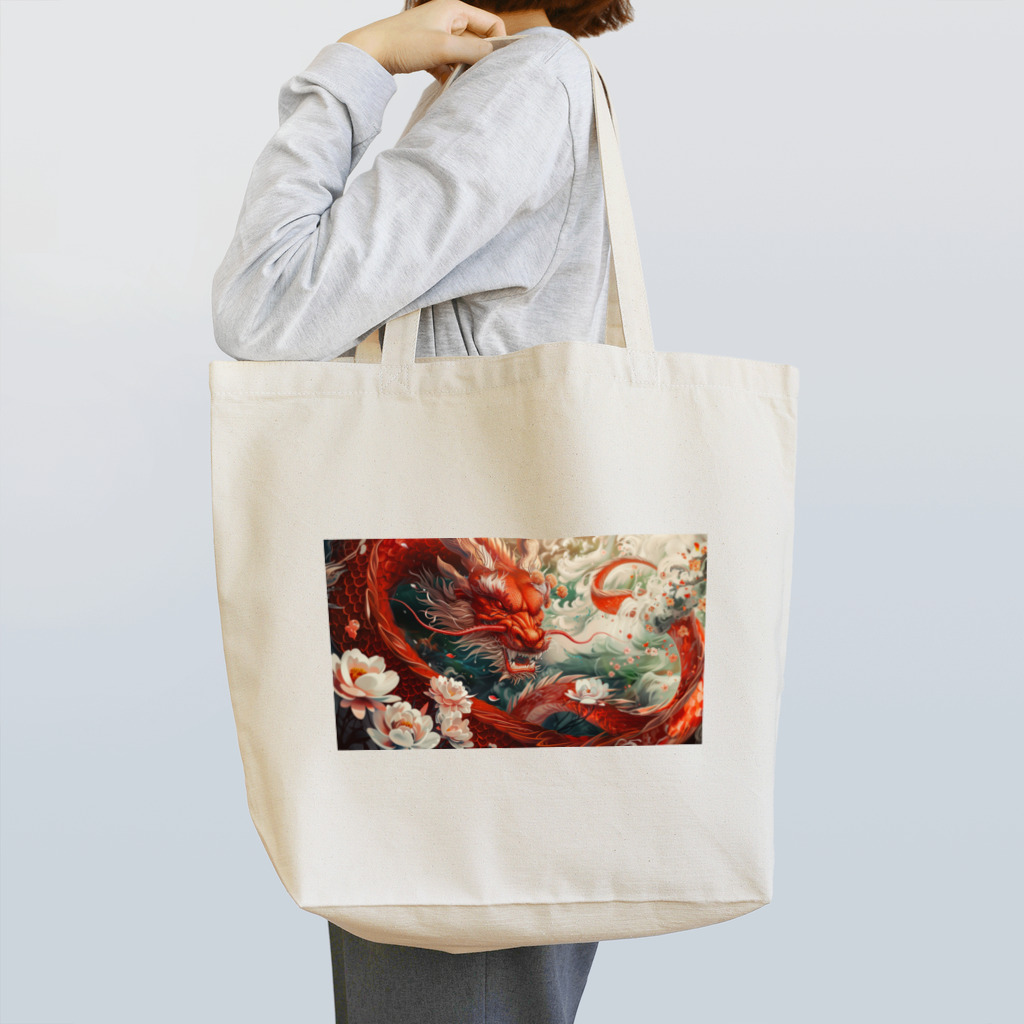 フォアネイル開運ショップの赤龍の勇気 Tote Bag