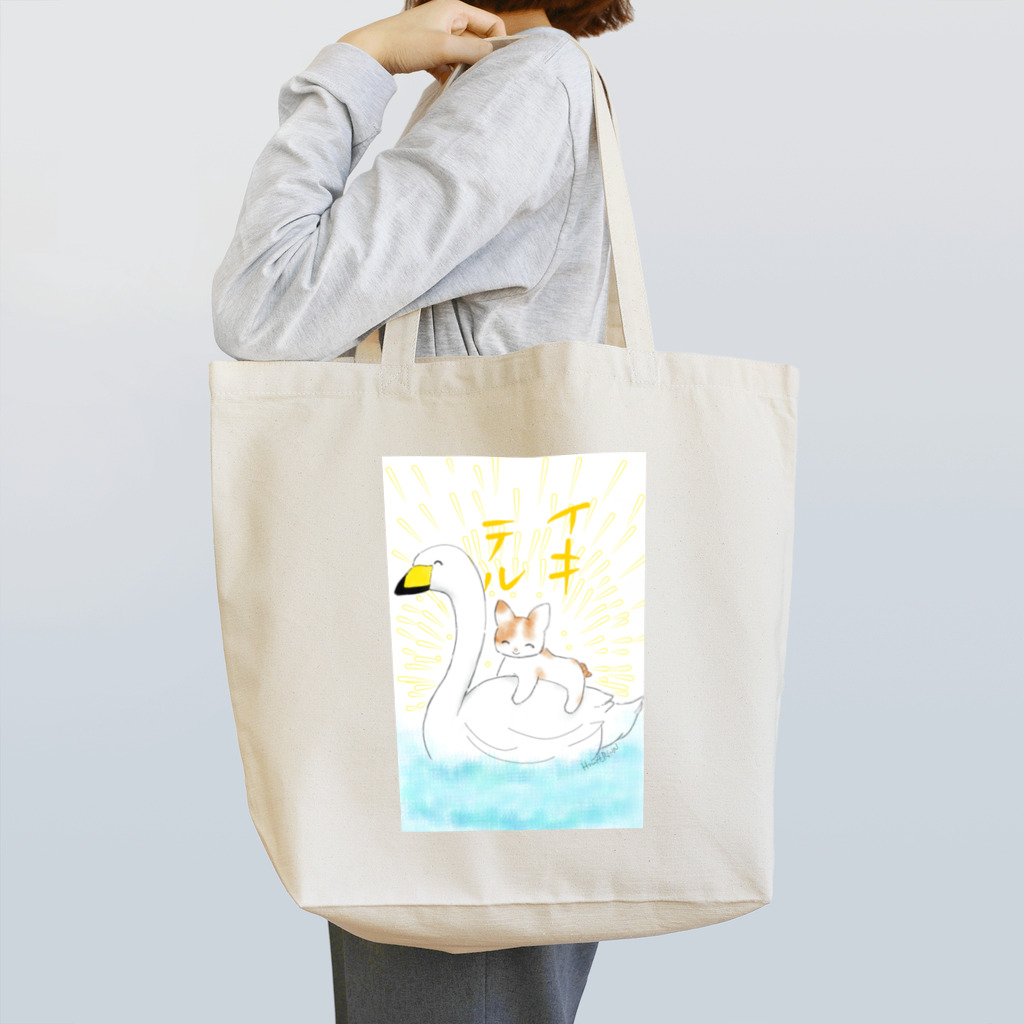 ほわ りんのﾍﾞﾘｰｲｷｲｷネッコ Tote Bag