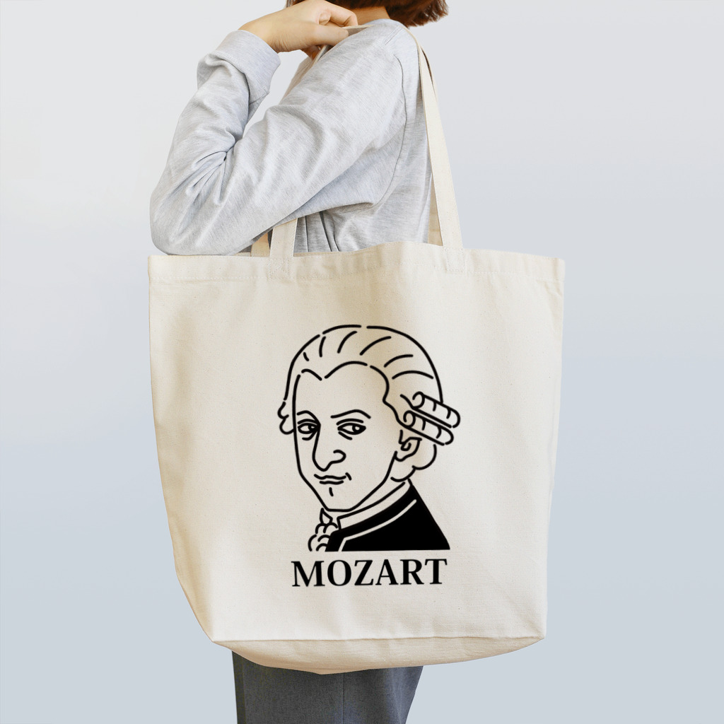 Aliviostaのモーツアルト Mozart イラスト 音楽家 偉人アート モーツァルト ストリートファッション Tote Bag