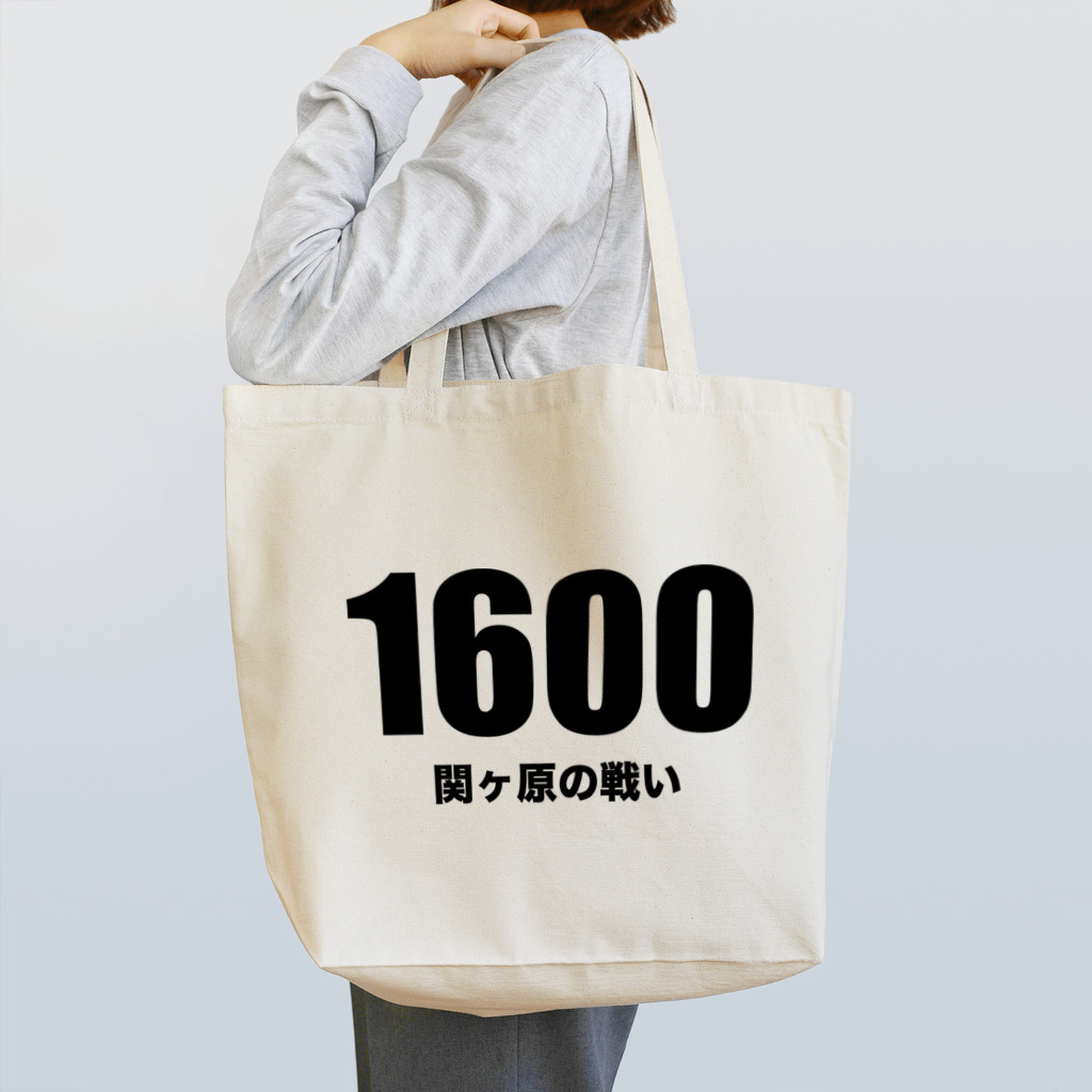 風天工房の1600関ヶ原の戦い Tote Bag