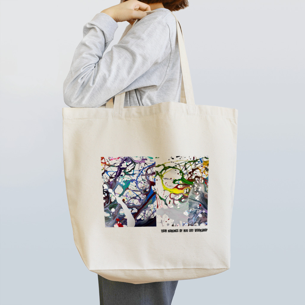 art workshop Huuのうちゅうのなか Tote Bag