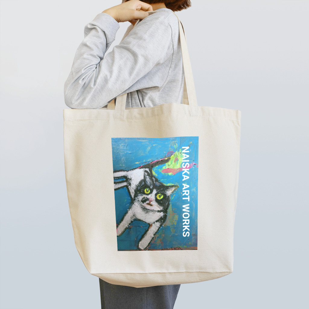 NaiskanoのNAISKA ドラちゃん Tote Bag