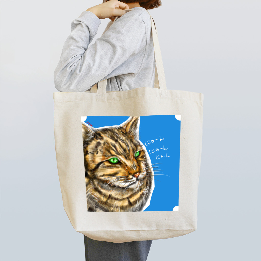 がゆう💎お絵描き屋さんの神社にいた猫 Tote Bag