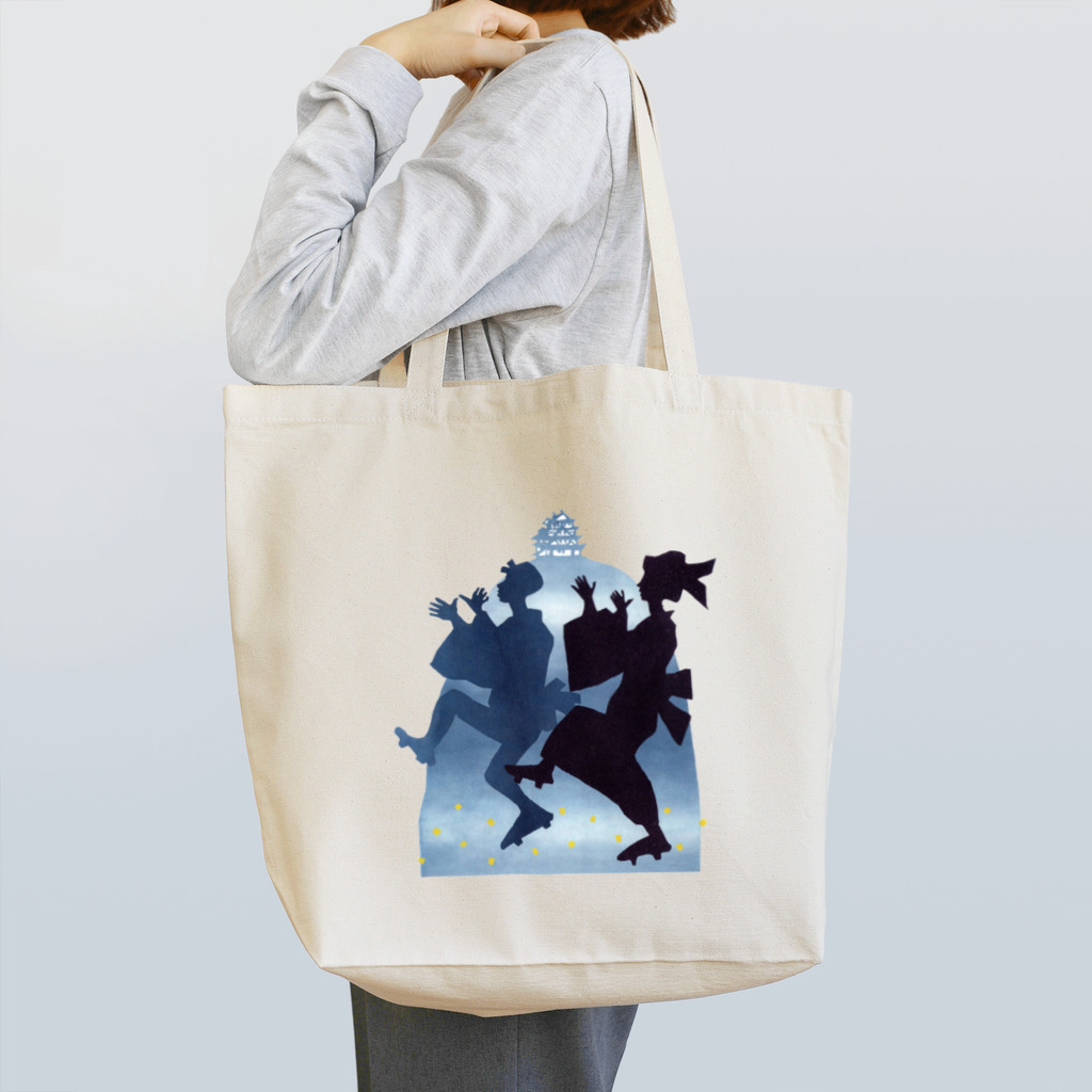 心の森ミュージアム　遊童館の郡上踊り Tote Bag