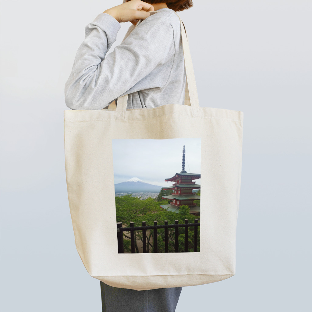 神野 光一の富士山と五重塔 Tote Bag