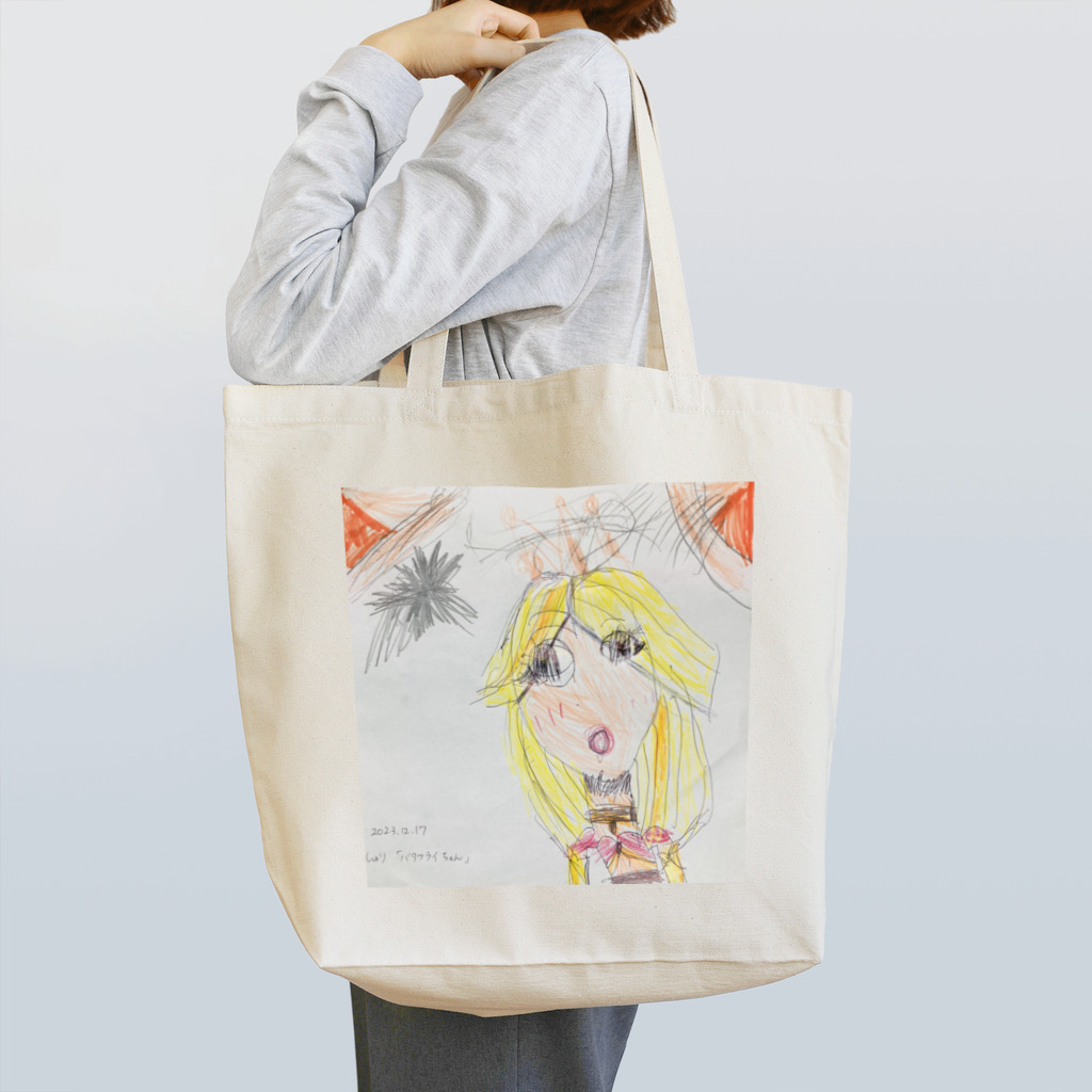 SHuRIのバタフライちゃん Tote Bag