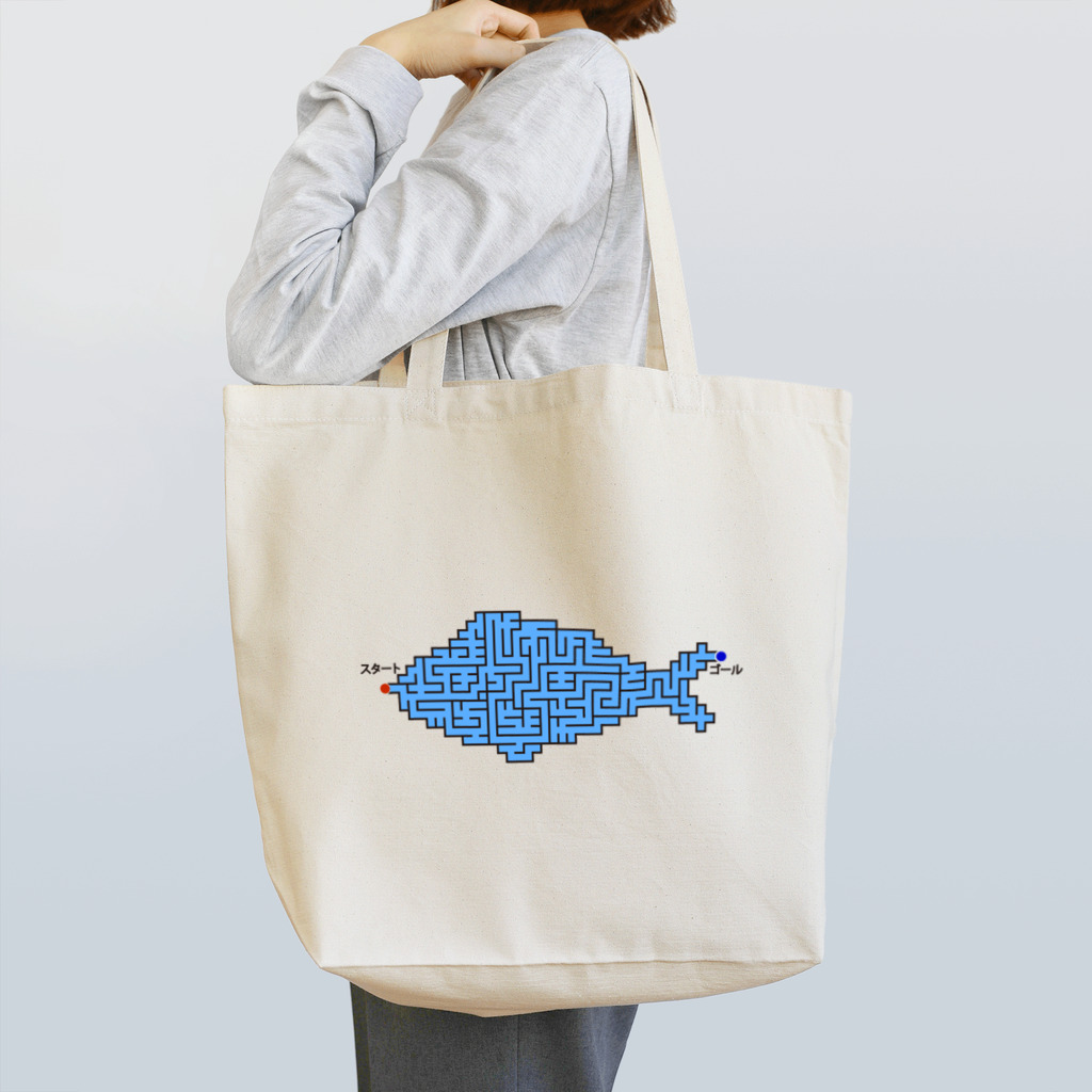 chicodeza by suzuriのお魚迷路 Tote Bag