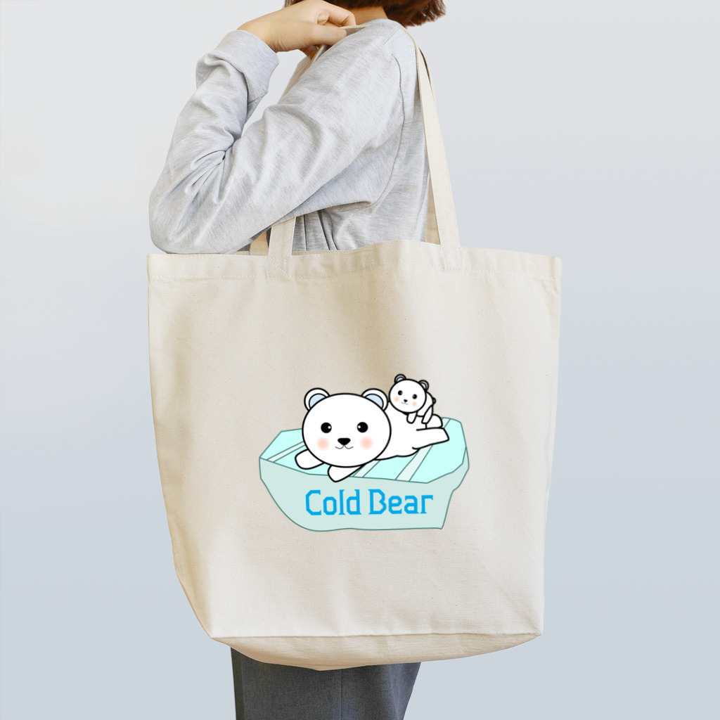 chicodeza by suzuriのひんやりしろくま Tote Bag