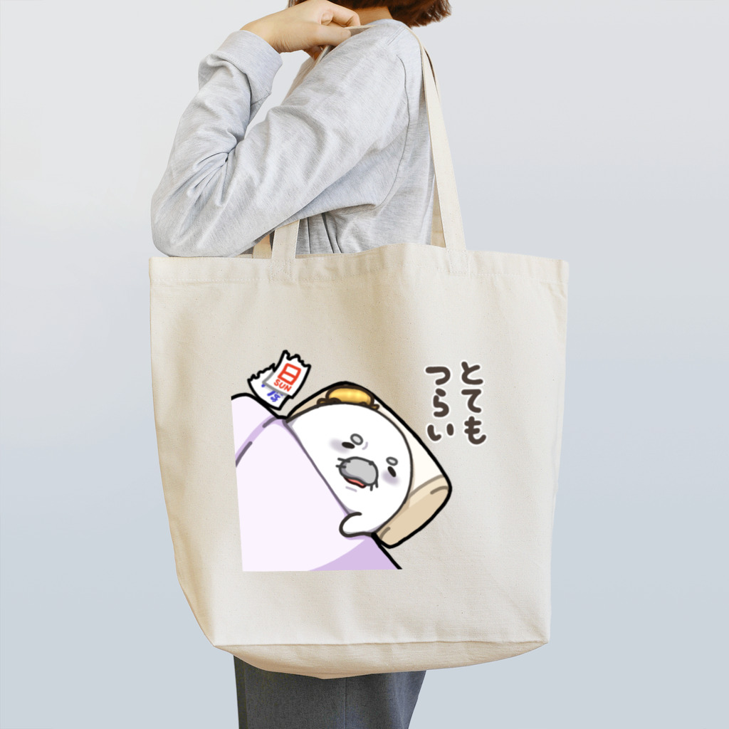 三国志×あざらし さんざらしの三国志あざらし　さんざらし　三国志　とてもつらい　社畜 Tote Bag