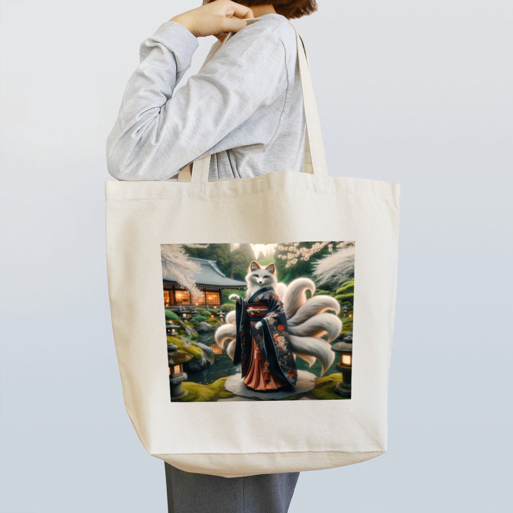ZenCritters Sanctuaryの妖狐様 Tote Bag