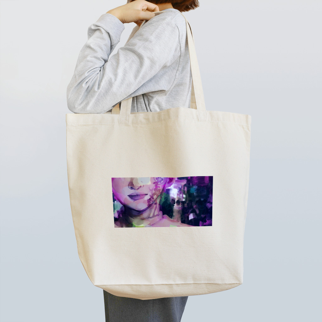 しぼりたてのししゃもの花瓶に注ぐアルコール Tote Bag