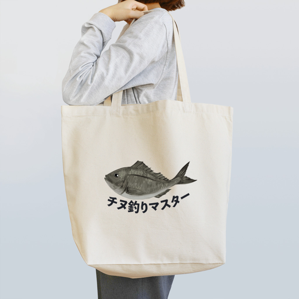 chicodeza by suzuriのチヌ釣り大会専用 Tote Bag