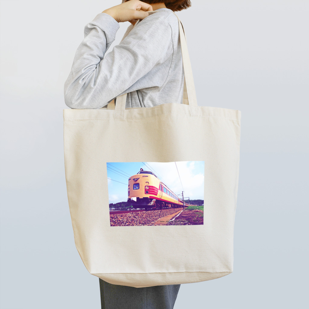 ELECTRICLADY LABOの電車雷鳥 Train mania Tote Bag