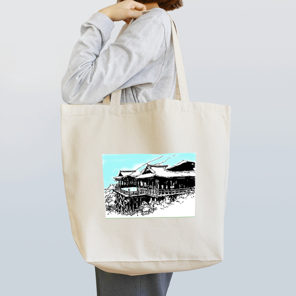 yt19380709の＃いくぞ岩田屋　　京都　清水寺 Tote Bag