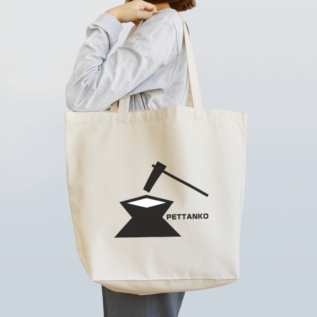 247DESIGNのPETTANKO Tote Bag