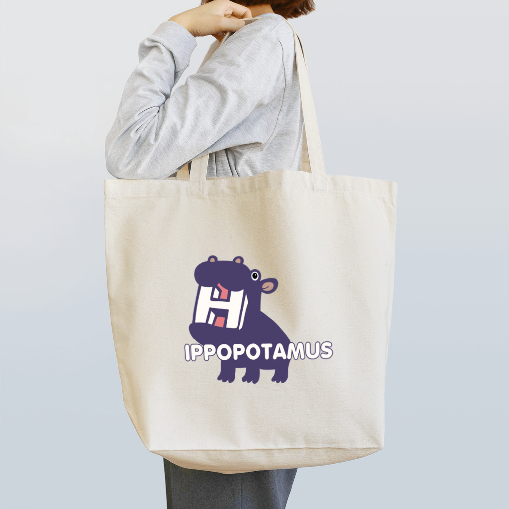 キッズモード某の理由なきカバ Tote Bag