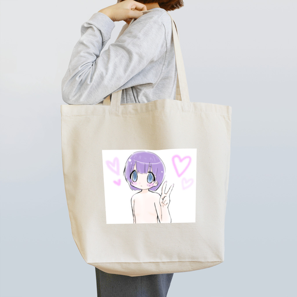 地獄の底辺から                                                 のょぅじょ Tote Bag