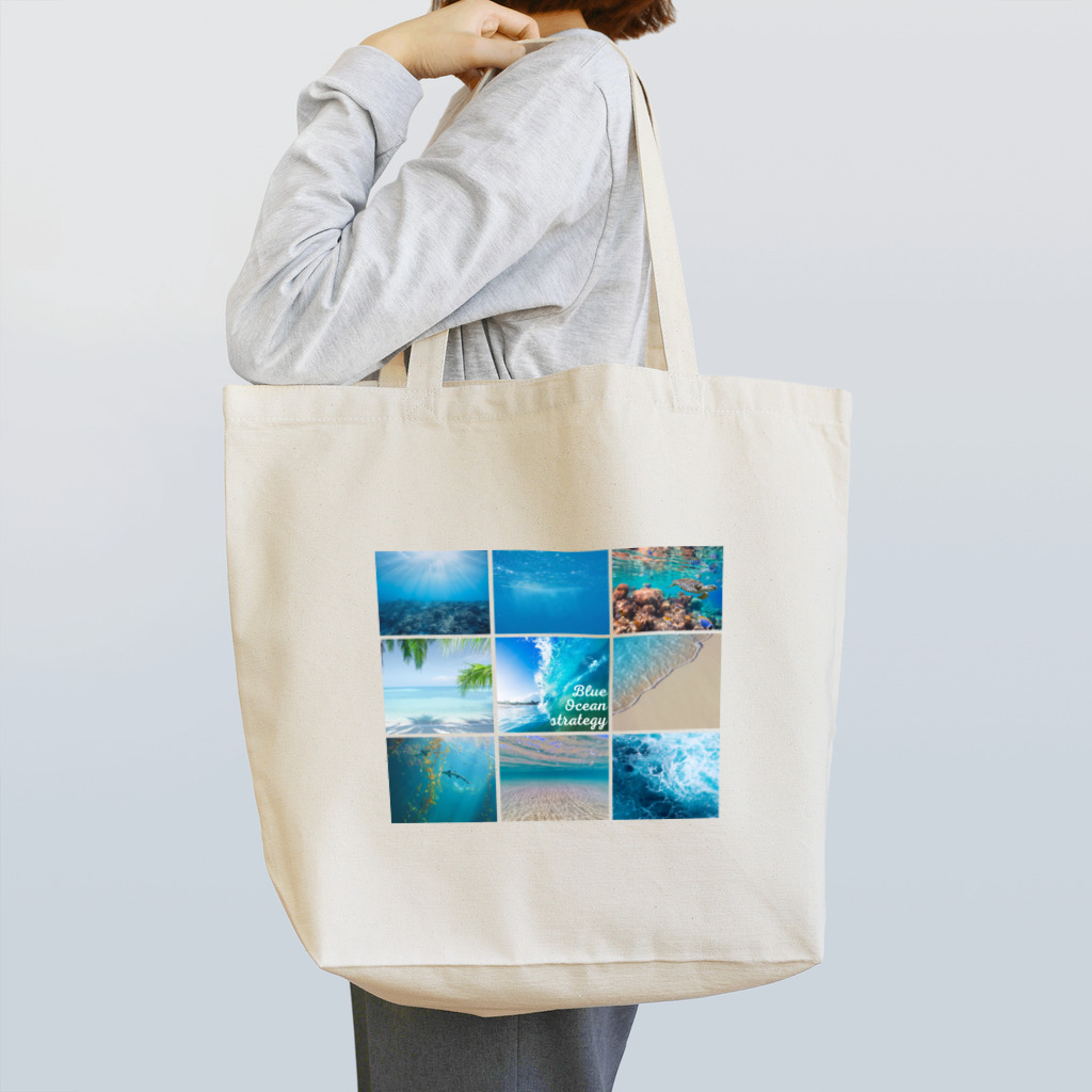 emsight／エムサイトのブルーオーシャン戦略／ blue ocean strategy Tote Bag