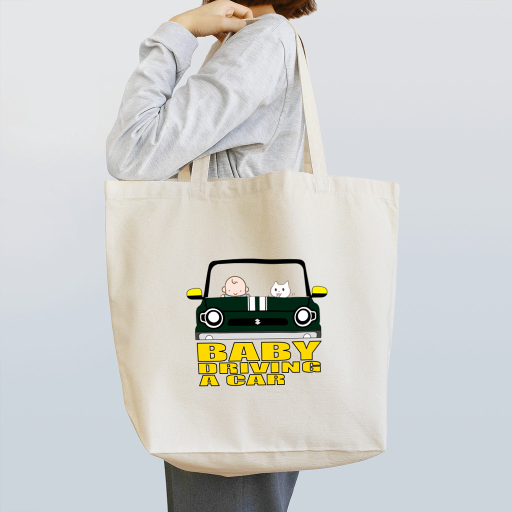 ニキトウホンポのBABY DRIVING A CAR 2 Tote Bag