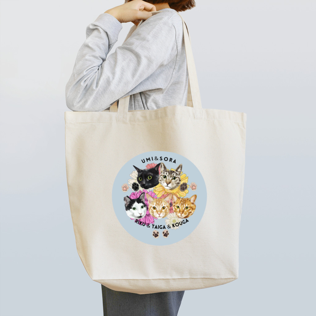 みきぞーん｜保護猫 ミッキー画伯と肉球とおともだちのumi sora riku taiga kouga Tote Bag