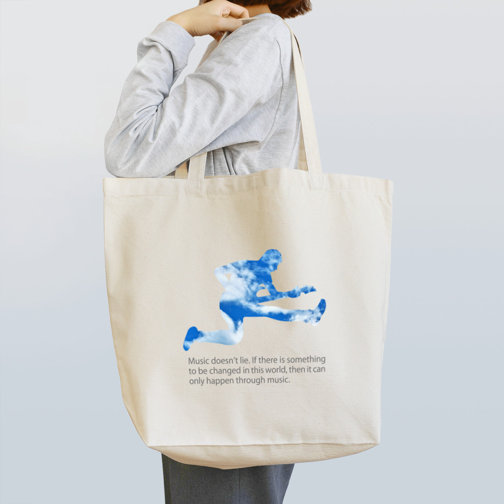 MSD2006のGuitarist sky (bk) Tote Bag