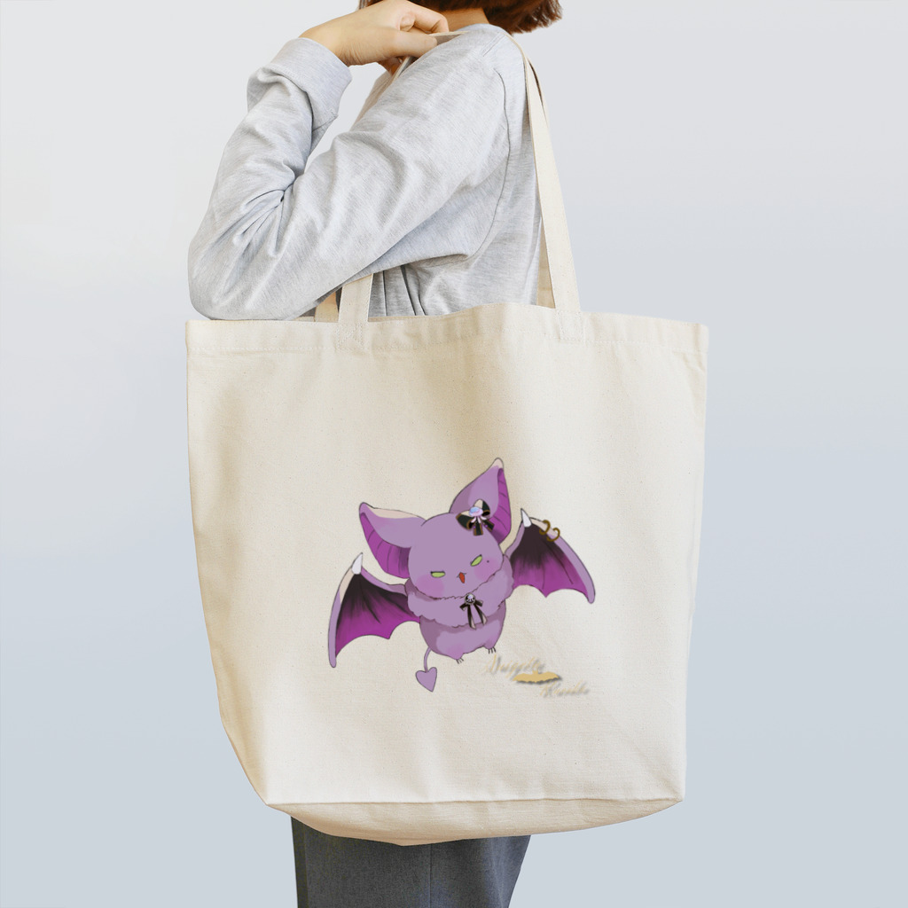 🦇水月黒羽ᙅ⩬のコウモリだもん!!!! Tote Bag