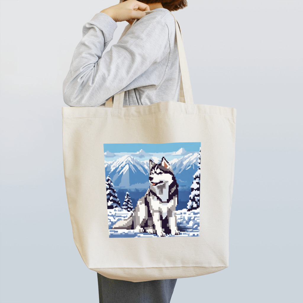 オカメインコのタロのドット絵のシベリアンハスキー Tote Bag