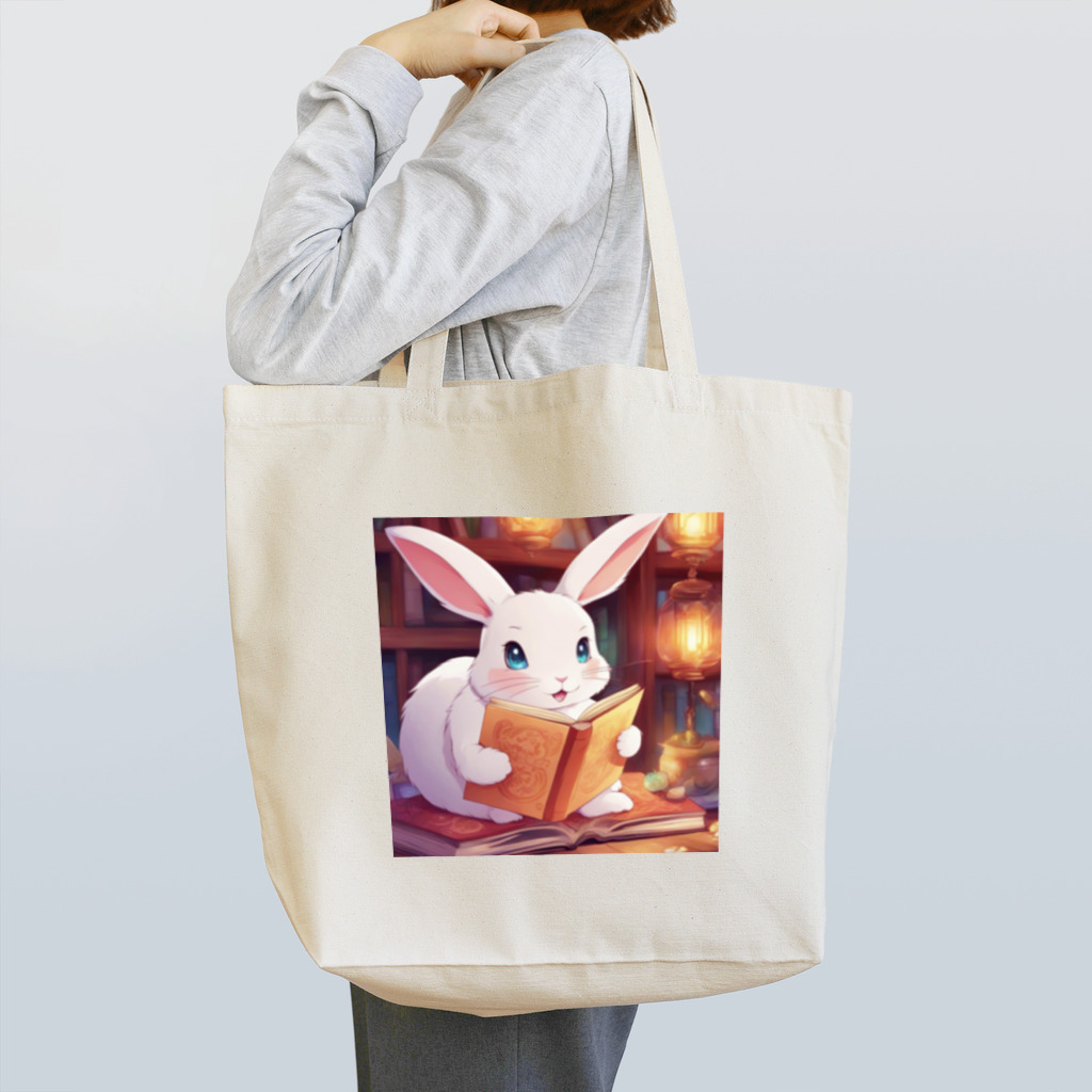 hono想(そう)イタグレ日記の本を読んで魔法を勉強中なのだ Tote Bag