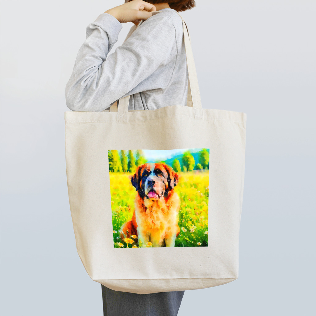 犬好きのしましまの水彩画の犬 花畑のセントバーナードのイラスト Tote Bag