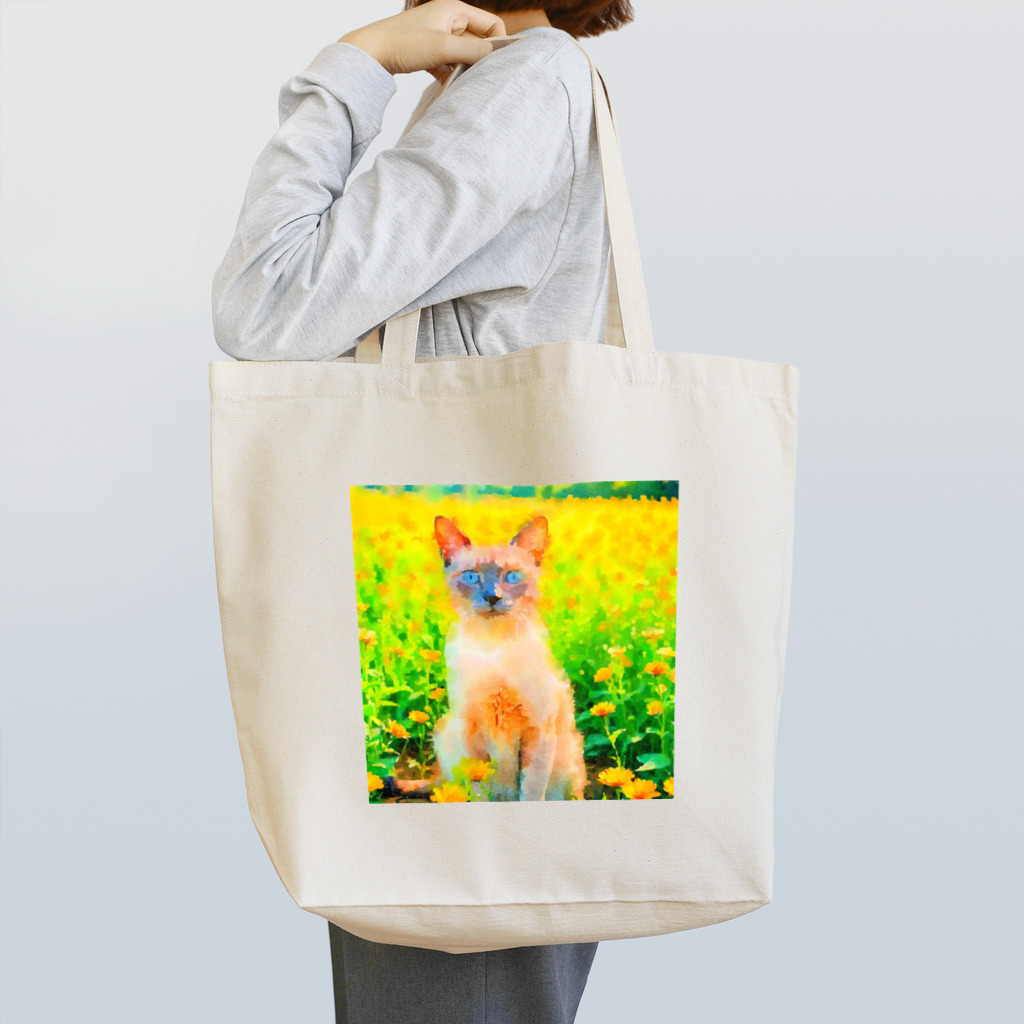 猫好きの谷の猫の水彩画/花畑のトンキニーズねこのイラスト/ポイントネコ トートバッグ