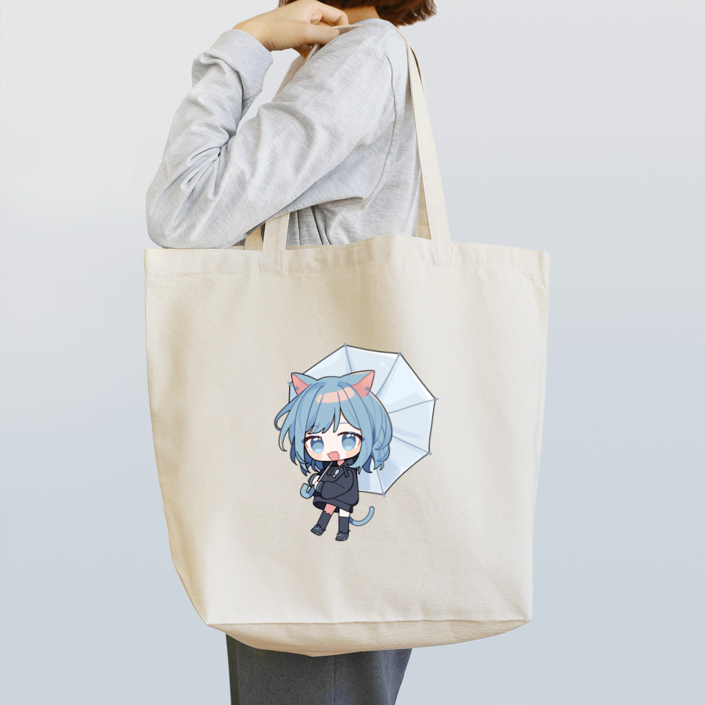 レインのSDキャラver4 Tote Bag