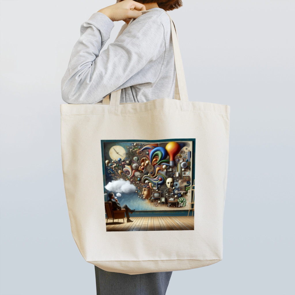 hirokikojimaの自分の内面と向き合っている紳士 Tote Bag