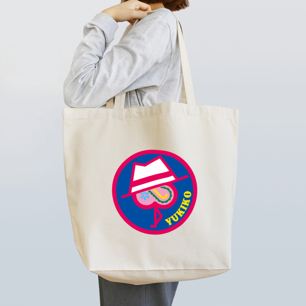 原田専門家のパ紋No.3410 YUKIKO  Tote Bag