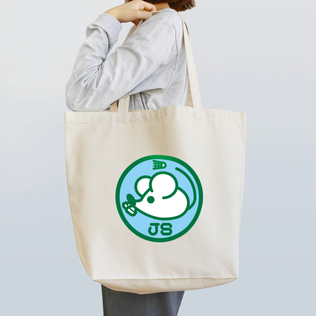 原田専門家のパ紋No.2436　JS Tote Bag