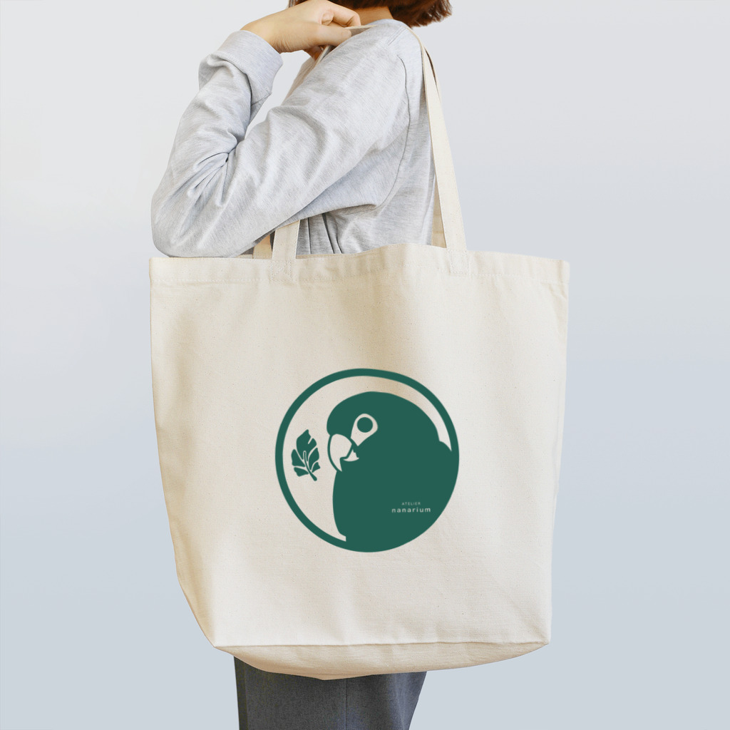 ATELIER nanariumのTO.コンゴウインコ(グリーン) Tote Bag