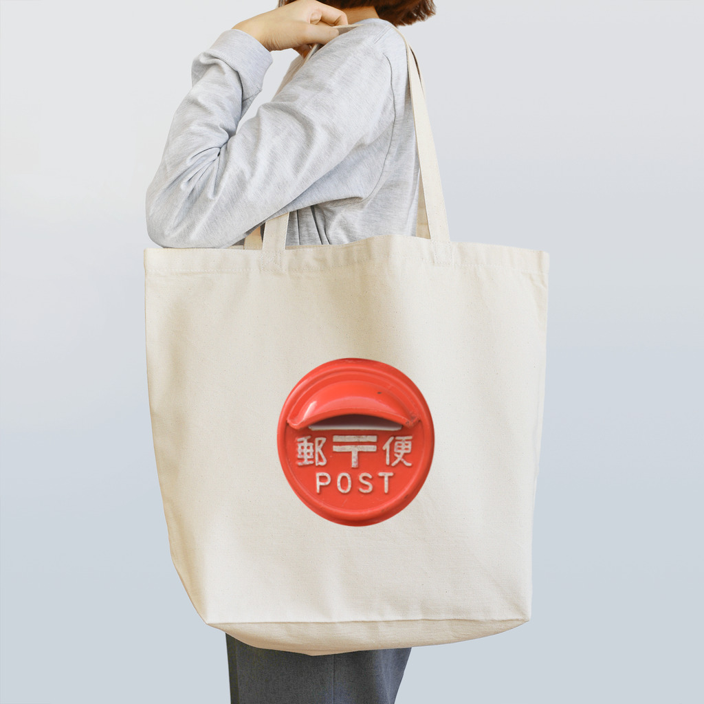 Ashidoriの赤い丸型の郵便ポスト Tote Bag