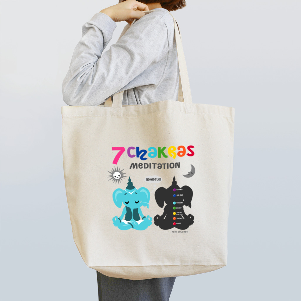 FOXY COLORSのガネゾーくんのチャクラ瞑想　ブルー Tote Bag