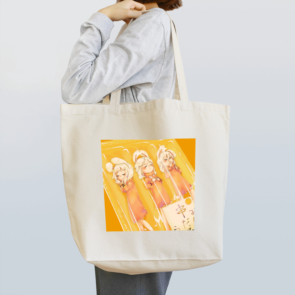 むち米の店の桜みたらしうさぎ Tote Bag