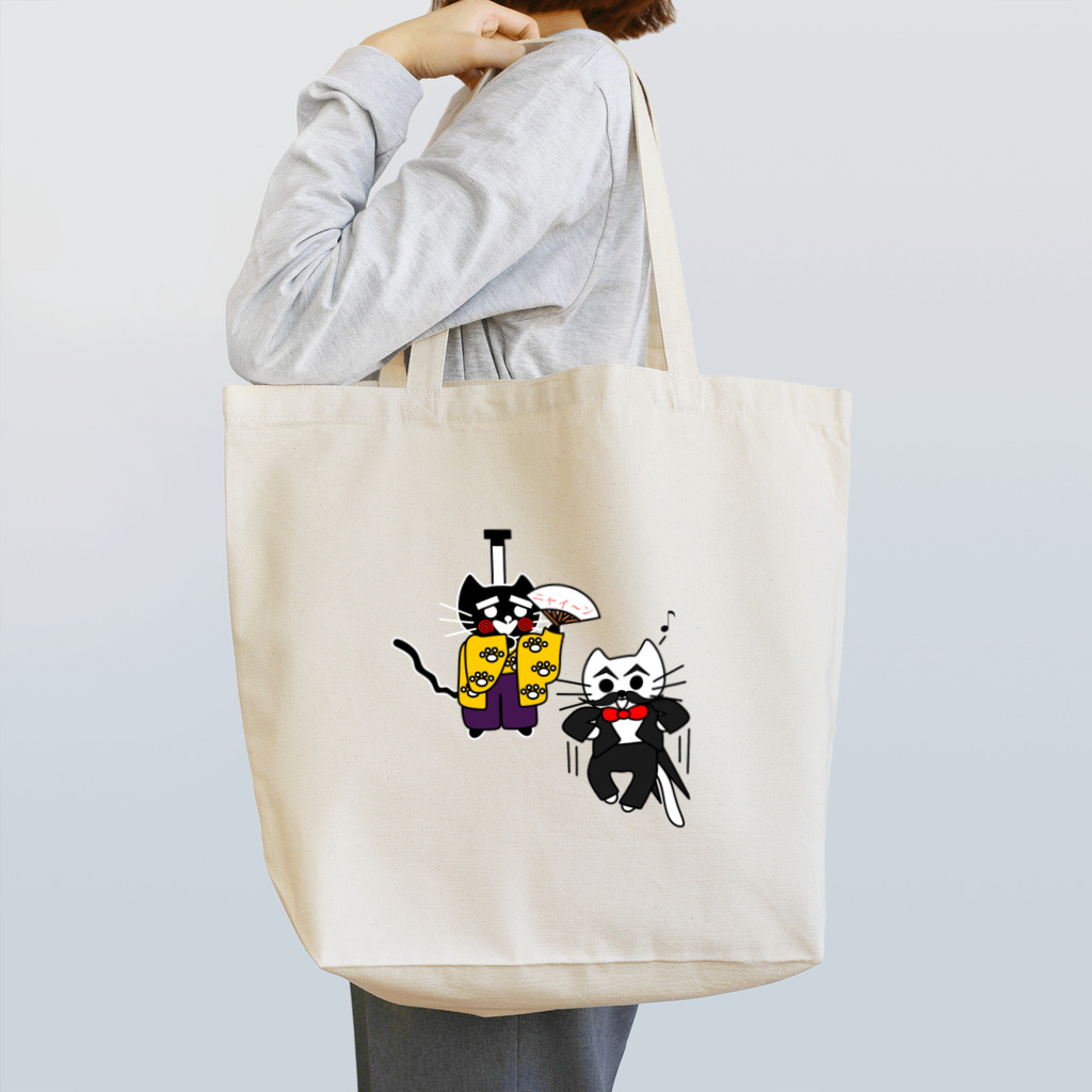 J's Mart 2ndのたまとクロの仮装大会 Tote Bag